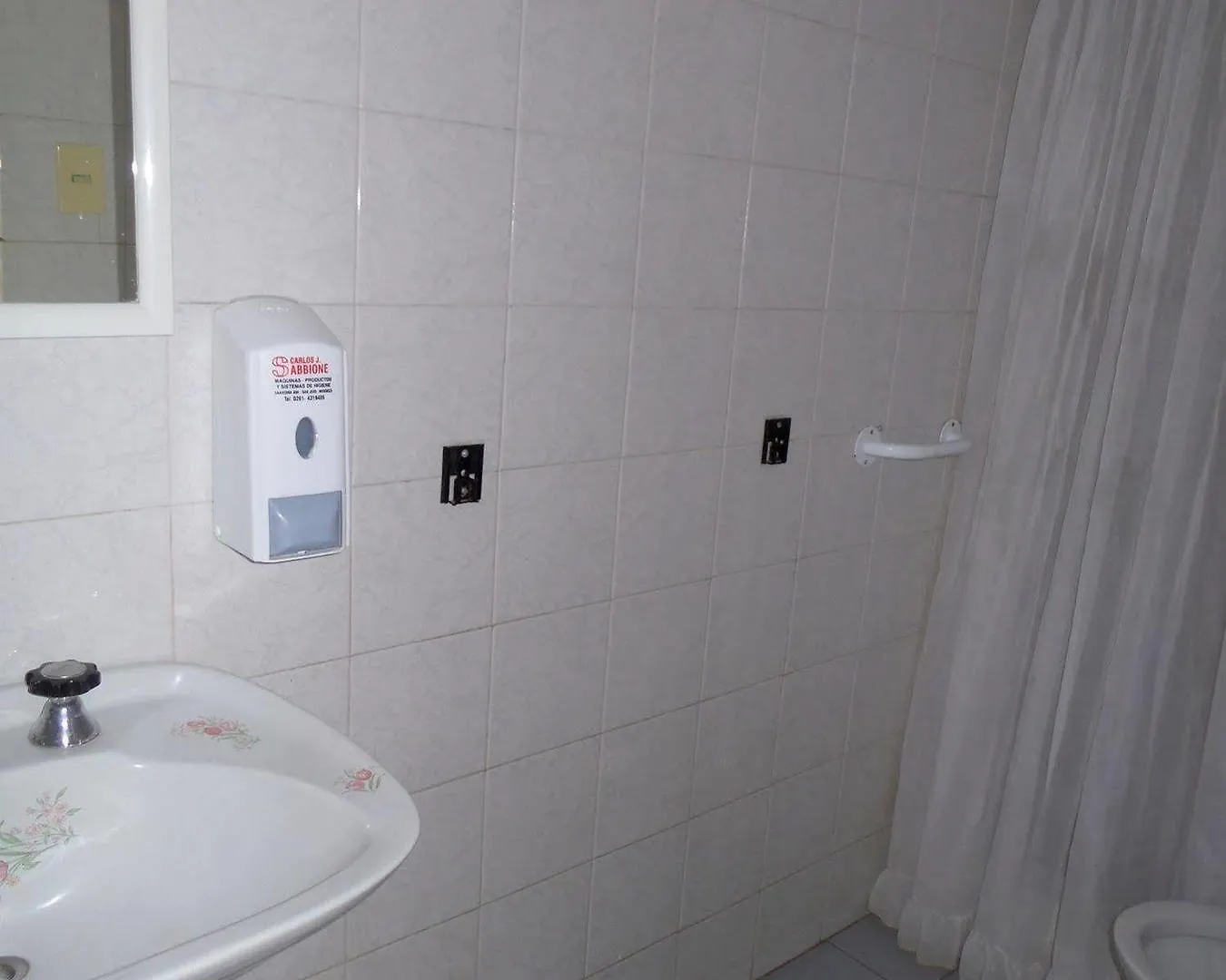 Hostel Otro Mundo Capdevila 2*,  Αργεντινή